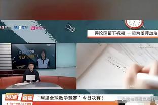 雷竞技是什么截图2